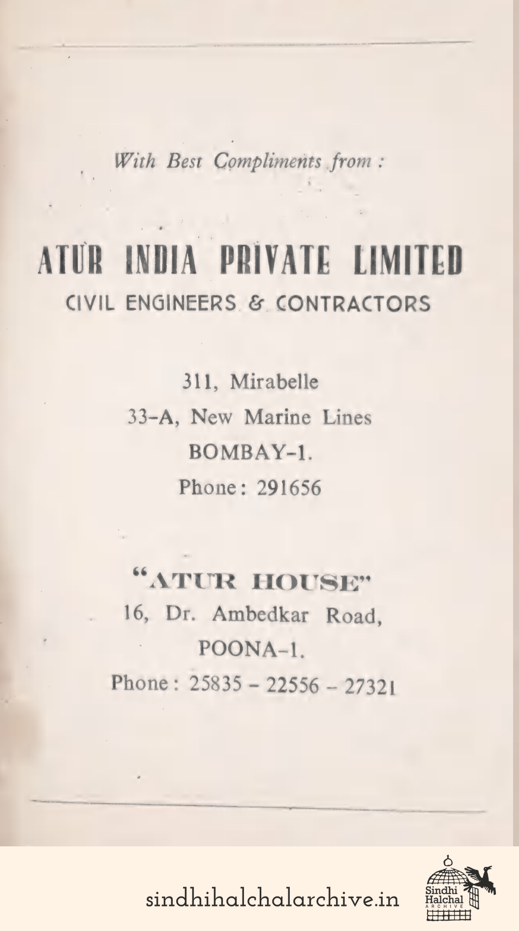 Image of AD ATUR INDIA PRIVATE LIMITED